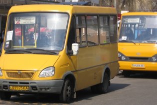 В Україні ліквідують усі маршрутки