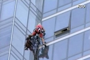 В США арестовали "человека-паука"