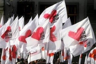 БЮТ: 22 січня стане ясно, чи вже виїжджати на танках, чи ще зачекати