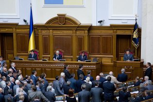 ВР разрешила ликвидировать районные советы в Киеве