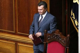 Янукович особисто попросив у Ради призначити нового генпрокурора