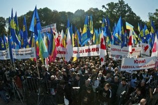 БЮТ: Могильов пропонує опозиції мітингувати на автодромі "Чайка"