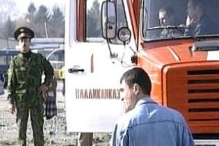 Мощный взрыв на рынке в центре Владикавказа: пятеро погибших