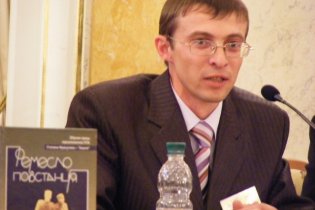 Всемирный конгресс украинцев просит Януковича объяснить репрессии против историка Забилого