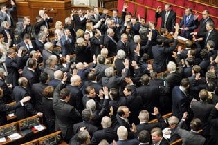 Рада приняла новый закон о Кабмине