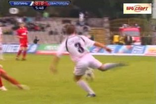 "Волынь" - "Севастополь" - 1:0. Самые интересные моменты матча
