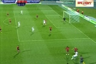 "Динамо" - "Металург" (З) - 1:0. Гол Нінковича