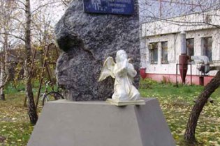 На Полтавщине разрушили памятник жертвам Голодомора