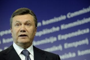Янукович навчив Америку демократії по-українськи