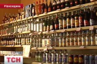 Пляшка найдешевшої горілки коштуватиме 25 гривень
