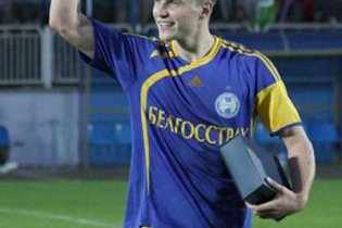 Гравець БАТЕ: від славетного "Динамо" залишилось одне ім'я