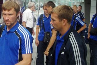 БАТЕ прибув в Київ на матч з "Динамо"