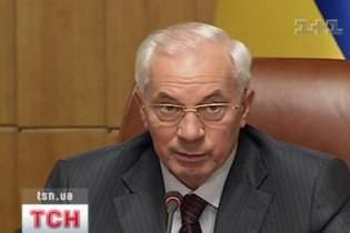 Азаров хоче повернути Україні моральні цінності СРСР