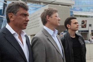 Российская оппозиция объединилась в коалицию "За Россию без произвола и коррупции"