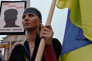 Постраждалий Пукача назвав слідство у справі Гонгадзе захистом замовників