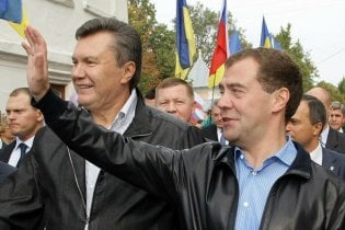 Янукович і Мєдвєдєв зустрінуться на курорті