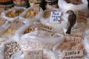 Продукти подорожчають на 20%