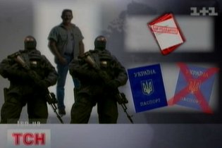 В Украине не действует система охраны свидетелей преступления