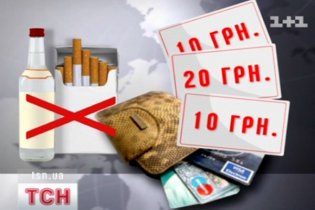 Влада хоче роздати бідним продуктові картки, а для решти українців підняти ціни