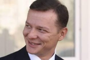 В "Регионах" намекнули, что "секс-скандал" с Ляшко инициировали в БЮТ