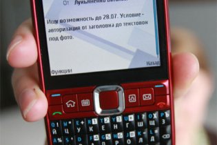 Ливан жалуется в ООН: Израиль сломал мобильную сеть и контролирует все переговоры