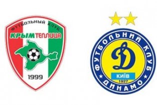 "Крымтеплица" - "Динамо" - 0:1. Выстрадали