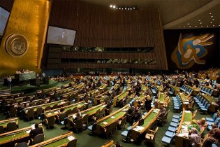 ООН відзначає 65-річчя