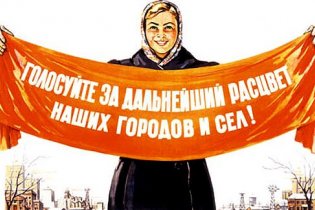Губернатора Закарпатья отправят в отставку в случае провала выборов