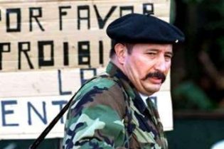 В Колумбии убили одного из лидеров FARC