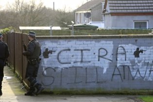 В Британии повышен уровень террористической угрозы