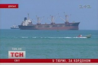 Главы МИД Украины и Венесуэлы обсудили условия экстрадиции украинских моряков