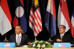 США извинились за перевернутый флаг Филиппин