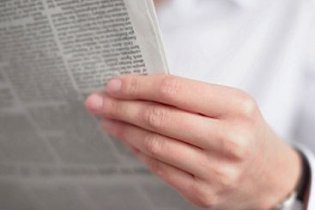 13 лютого в Історії