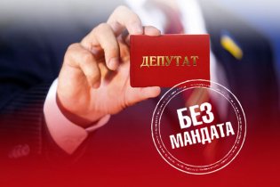 На "1+1" состоялась премьера шоу "Без мандата"