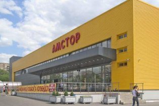 В Мариуполе девушка-кассир скончалась в супермаркете