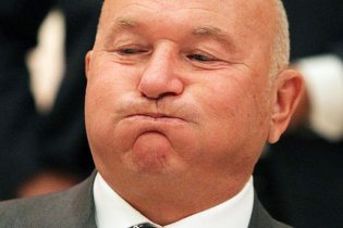 Лужкову будут платить 1 рубль в месяц