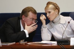 Одному из спонсоров БЮТ прочат должность министра экономики