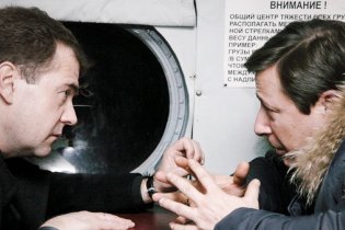 Протеже Медведева готов стать мэром Москвы