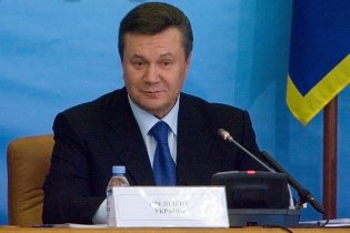 Янукович започаткував конкурс української мови