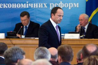 Тигипко просит Януковича усмирить регионалов