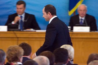 Тігіпку пророкують місце заступника голови ПР