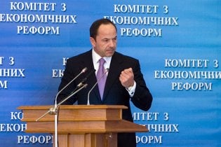 Тігіпко зізнався, що можливо буде лідером Партії регіонів