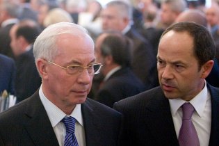 Партия Тигипко присоединяется к Партии регионов
