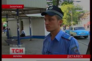 У Запоріжжі п'яна компанія напала на міліціонерів з окропом