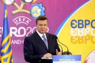 Янукович: підготовка України до Євро-2012 випереджає графік