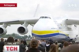 Під Києвом відкрився 7-й авіакосмічний салон "Авіасвіт"