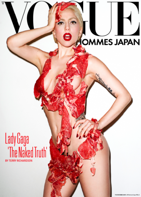Ладі Гага для Vogue Hommes Japan