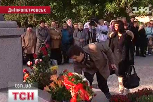 Роковини