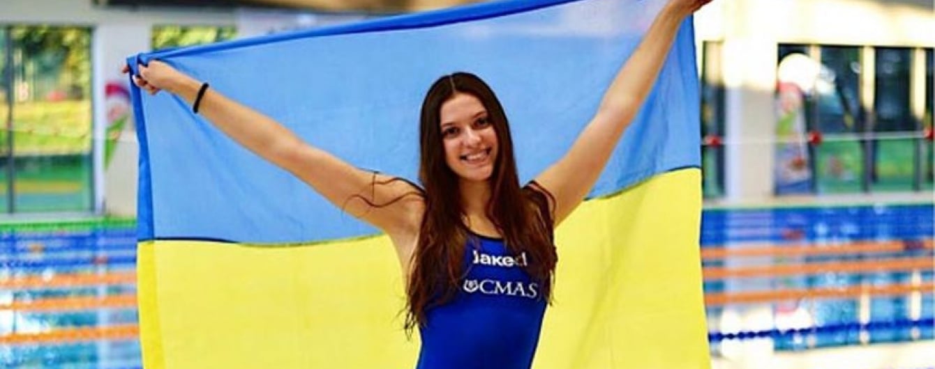 Україна завоювала перші медалі на Всесвітніх іграх